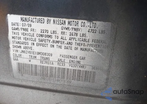 2009 Infiniti G37 Journey z USA, uszkodzony, nr VIN JNKCV61E19M308309